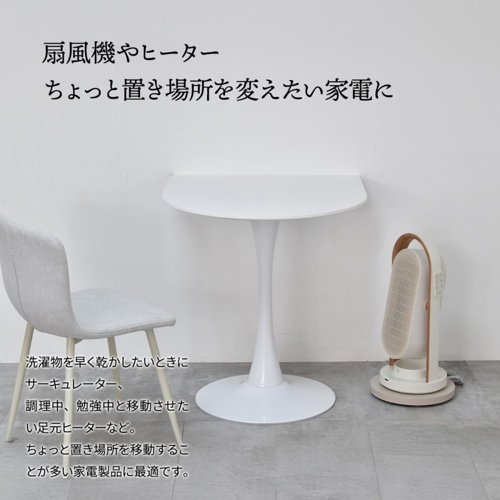 Noko ラウンドプランターベース NKLZ0262 鉢置き 新生活