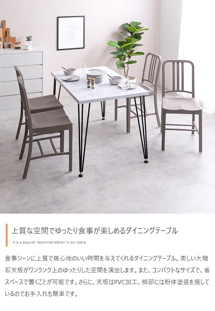 ダイニングテーブル テーブル デスク 学習机 食卓 黒脚 3本脚 奥行70 テーブル単体 韓国 インテリア コンパクト 一人暮らし 幅110 リビング キッチン カフェ PC パソコン リモート テレワーク 在宅 新生活