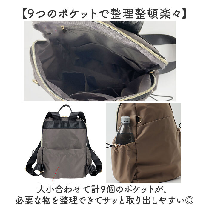 リュック レディース 軽量 通販 リュックサック レディースバッグ デイパック ポケット いっぱい 大きめ A4 収納 多い デイバッグ 通勤 通学 おしゃれ シンプル 背面ポケット 旅行 トラベル 大きく開く 大人 かわいい 女子 a4 無地 お洒落