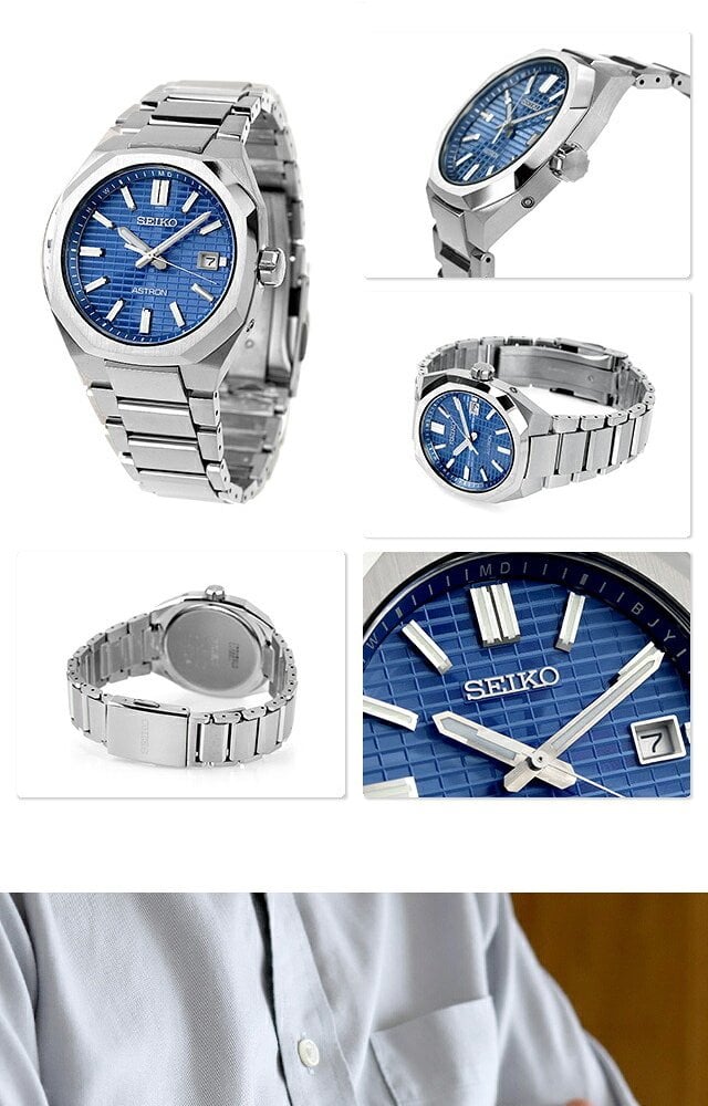 セイコー アストロン ネクスター 電波ソーラー 腕時計 ブランド メンズ チタン SEIKO ASTRON アナログ 日本製 選べるモデル