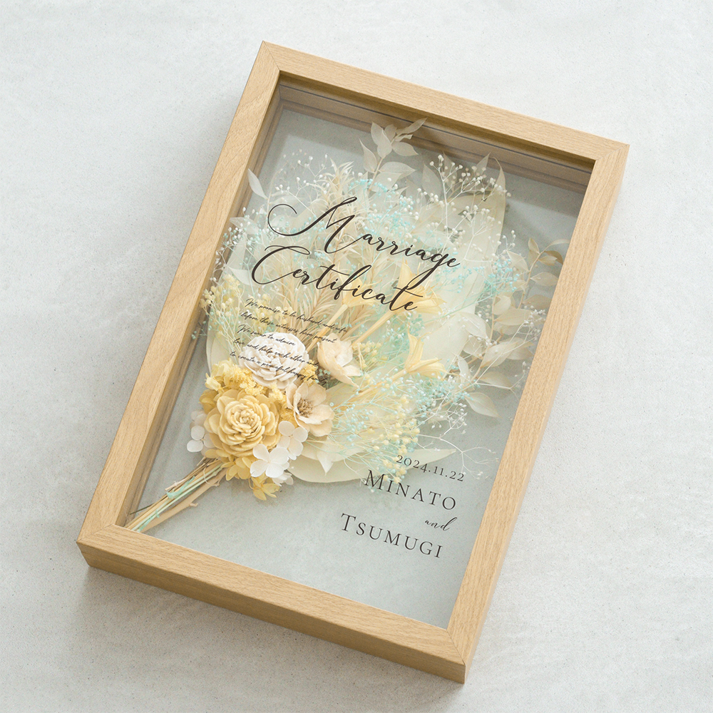 結婚証明書 ドライフラワーフレーム　メルシーブーケ☆【結婚証明書】【ドライフラワー】【メッセージカード無料】 おしゃれ 人前式 