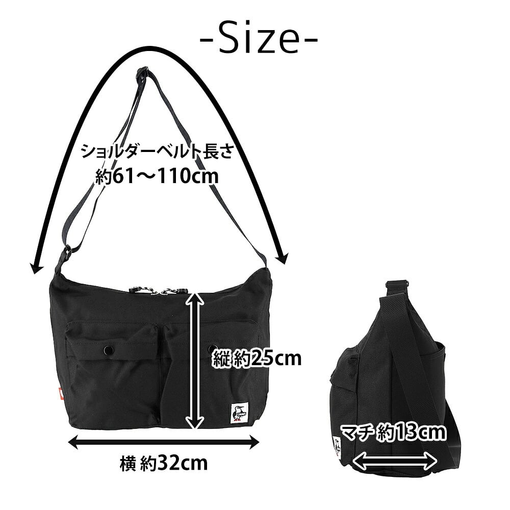 チャムス ショルダーバッグ 12L B5 CHUMS リサイクルポケットネストショルダーバッグ CH60-4184 メンズ レディース 送料無料 誕生日プレゼント ギフト ラッピング無料 【正規代理店】