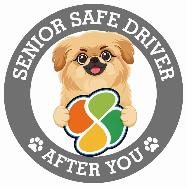 カーサイン 高齢者マーク SENIOR SAFE DRIVER ペキックス ステッカー シール 直径13cm 肉球 日本製 車
