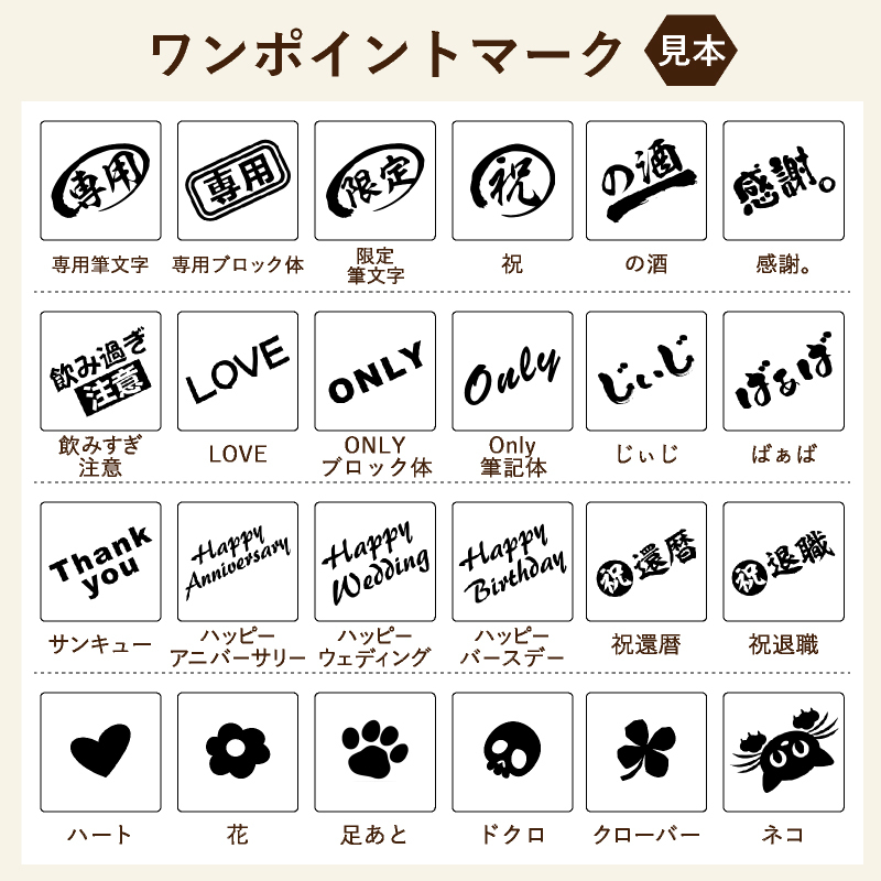 名入れ タンブラー ペア 名前入り プレゼント 真空断熱 保温 保冷 ステンレス ステンレスタンブラー 彫刻 刻印 印字 グラス コップ おしゃれ ビールグラス 父の日 母の日 還暦祝い 退職 誕生日 結婚祝い 昇進 無料 ラッピング メッセージカード 記念品 送別会 敬老の日 実用的 ネーム入れ 男性 女性 バースデー ギフト 450 ml 化粧箱 入り 黒 赤 セット C17