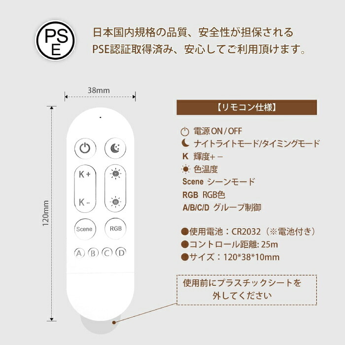 スマート電球 LED E26 4個セット エジソン電球 フィラメント ST64 RGBCW 1600万色 調光調色 Wi-Fi Bluetooth Alexa Google Home 音声操作 スマホ アプリ操作 リモコン付き 40W形相当 タイマー おしゃれ レトロ 間接照明 天井照明 裸電球 省エネ 長寿命 新生活 新居 引越し