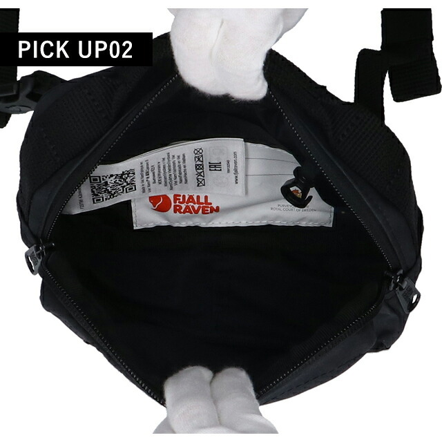 フェールラーベン ヒップパック メンズ レディース ブランド FJALLRAVEN KANKEN HIP PACK ウエストポーチ 2WAY F23796 Black