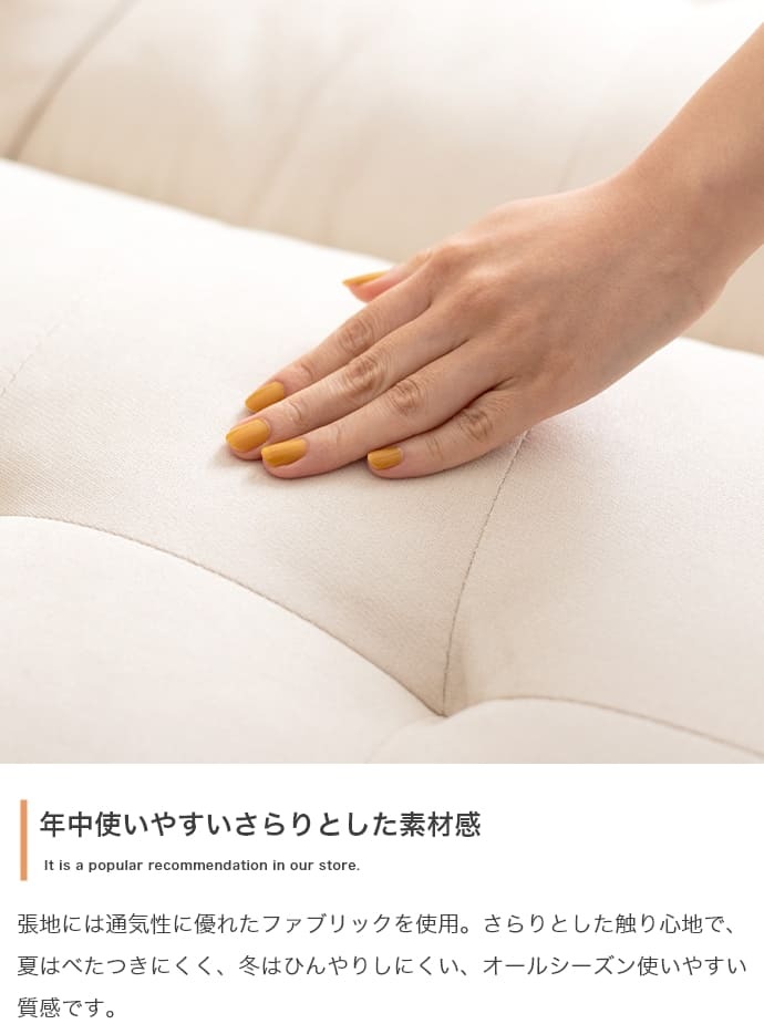 オットマン付き1人掛けソファ Moln モルン 幅76cm 座面高34cm ふわふわ もっちり クッション ポリエステル Sバネ ロータイプ コンパクト 一人暮らし ワンルーム リビング フロアソファ 足置き付き 組立式 パーソナルソファ 一人掛けソファ