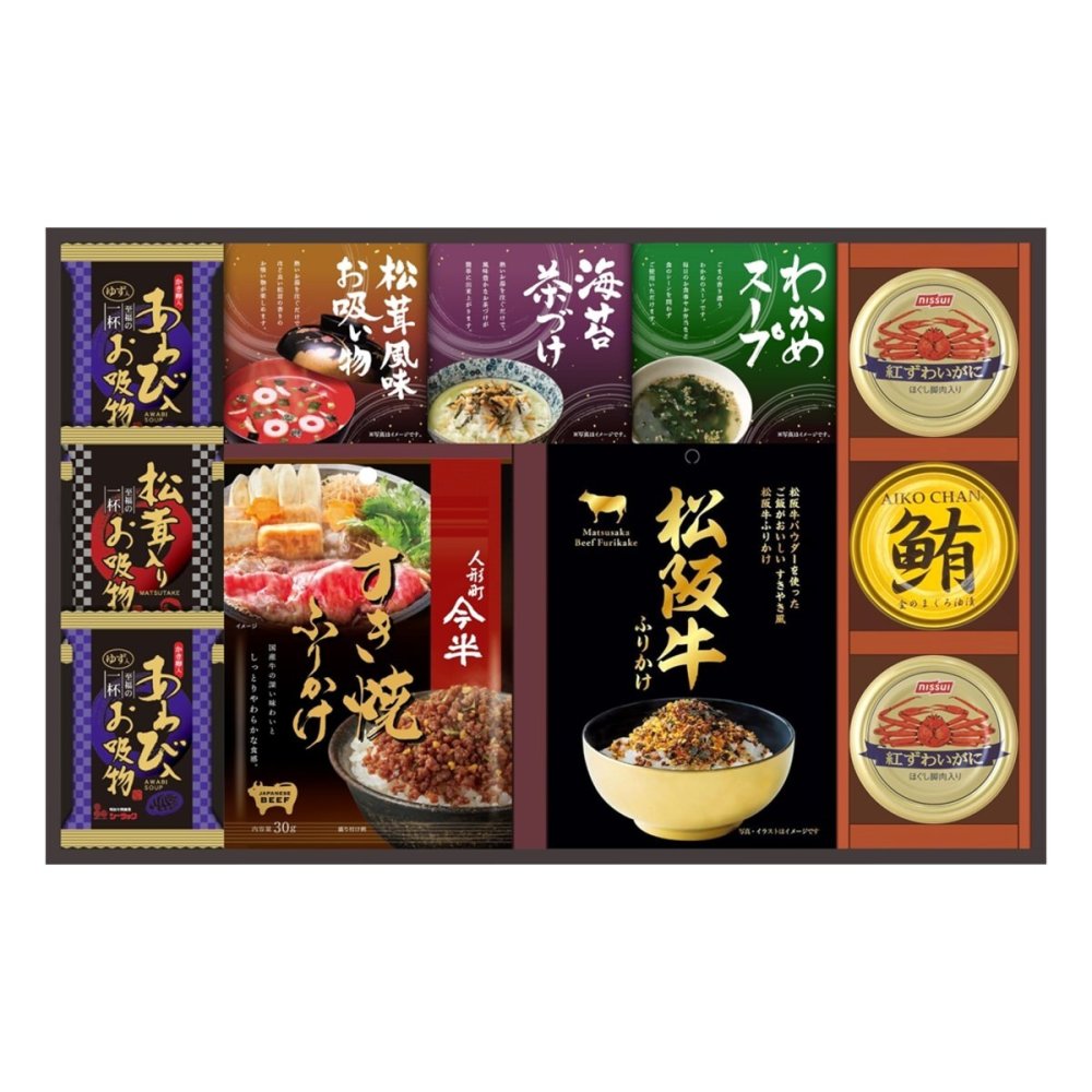 人形町今半 ふりかけ フリーズドライ 詰合せ ギフトセット 9種入 ご飯のお供 詰め合わせ お吸い物 スープ【北海道・沖縄県・離島 配送不可】