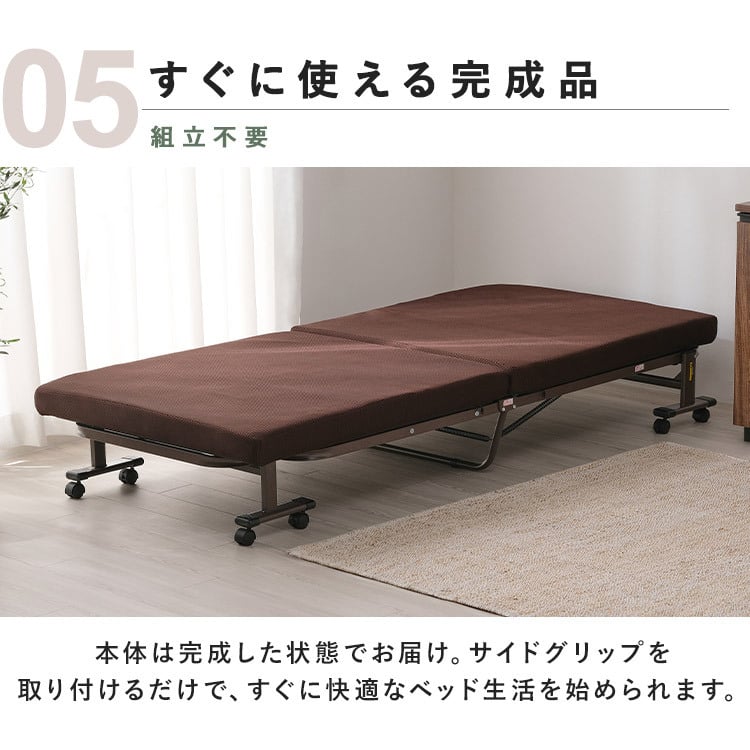 電動ベッド 介護 折り畳み マットレス付 リクライニングベッド 介護ベッド 折りたたみ 電動リクライニングベッド アイリスオーヤマ OTB-FD-R *