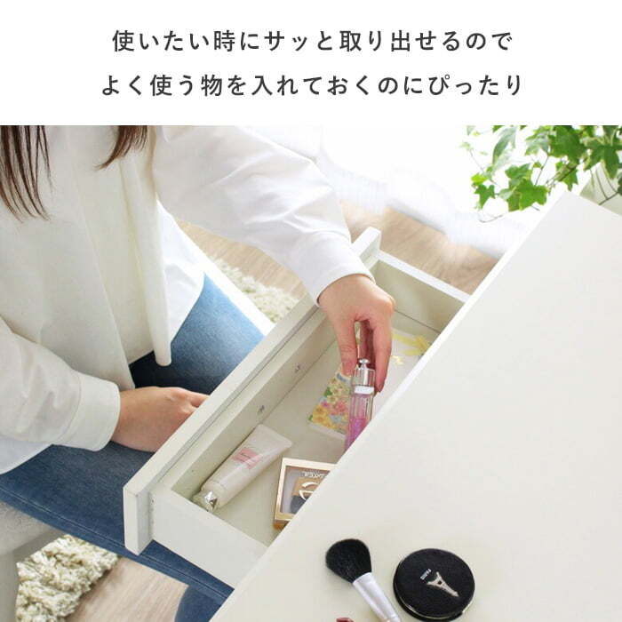 ドレッサー スツール付き クレモント IWD-301 鏡台 鏡 ミラー 椅子 イス セット アンティーク風 姫系 猫脚 おしゃれ かわいい 木製 天然木 アイボリー ホワイト 白 化粧台 メイク台 コスメ収納 メイク収納 コスメ家具 一面鏡 女性の憧れ