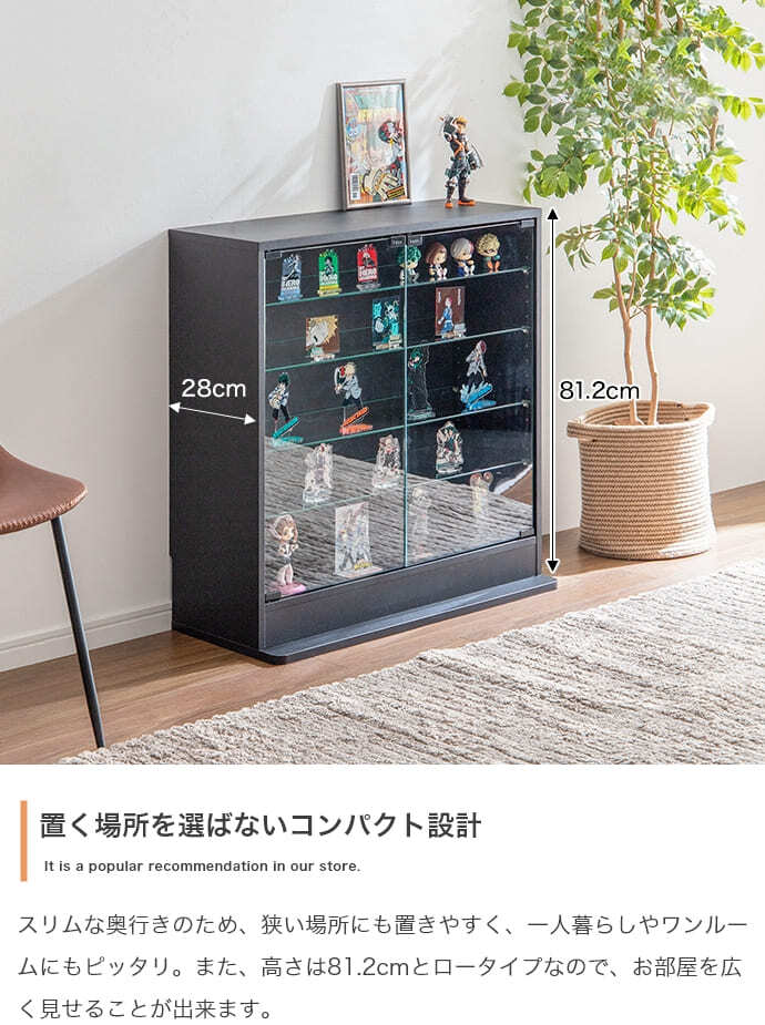 推し活 棚 推し活収納 コレクションケース 幅80cm×奥行34cm×高さ81.2cm コレクションラック コレクションボード フィギュア ケース ディスプレイラック ガラス 壁面収納 大型大人かわいいインテリア 新生活