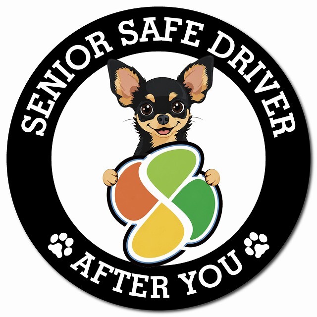 カーサイン 高齢者マーク SENIOR SAFE DRIVER チワピン マグネット 強力 直径13cm 肉球 日本製 車 ステッカー