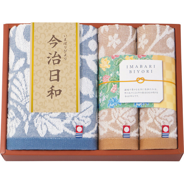 【直送】今治日和 いまばりびより [26-2826-047] フェイス ハンドタオルセット 今治タオル 日本製 綿100パーセント フェイスタオル1枚 ハンドタオル2枚 和モダン柄 今治ブランド認定 贈り物 プレゼント ギフト 内祝い お返し