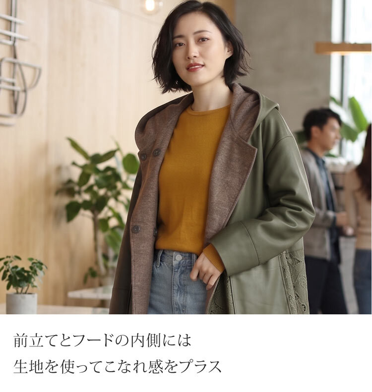 レザー コート レディース 花柄 切り替え ラム 革 フード付き ブランド 春 アウター 冬 きれいめ 大きいサイズ 比翼 本革 暖かい 防寒 女性 本革 ボタニカル フラワー ギフト (04000083r)