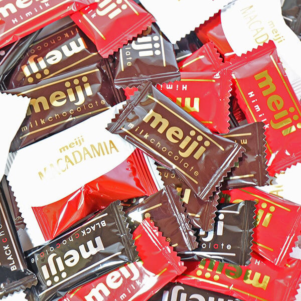 (全国送料無料)お菓子 詰め合わせ 明治 チョコレート 食べ比べお試しセット（4種・計32コ）（ミルク・ハイミルク・ブラック・マカダミア）メール便 (omb10131z)【送料無料 詰め合わせ おやつ 小袋 個包装 お試し】