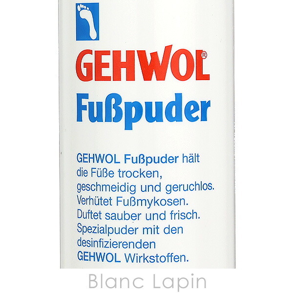 ゲウォール GEHWOL フットパウダー 日用品 100g