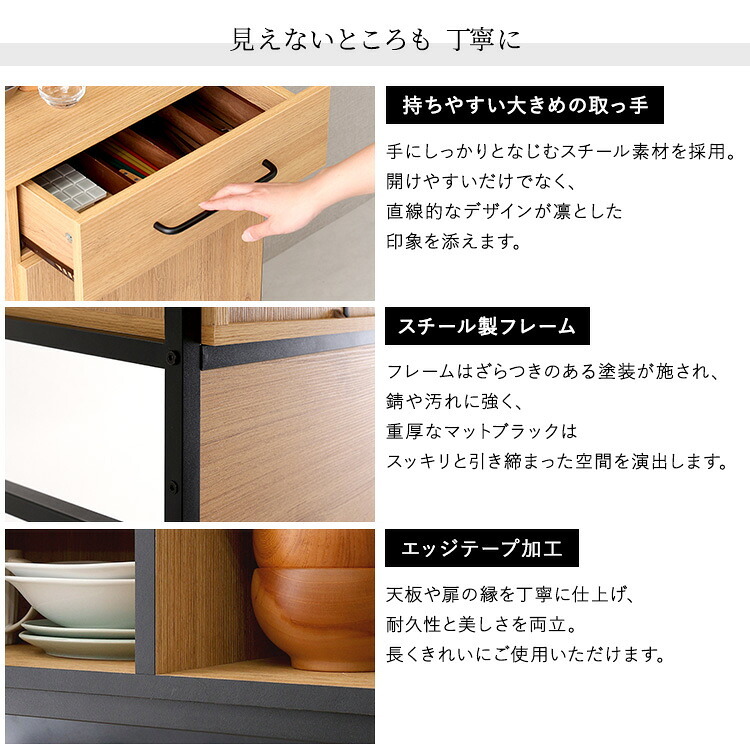 食器棚 ゴミ箱収納付き ヴィンテージ調マグネット ブラックガラス ゴミ箱収納 レンジ台 キッチンラック キッチンボード レンジボード レンジラック 炊飯器ラック モダン キッチン収納 一人暮らし 新生活：
