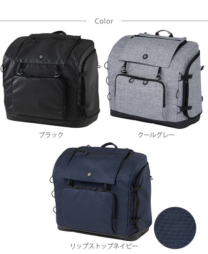 AIR BUGGY エアバギー 3WAY バックパックキャリー ワイド