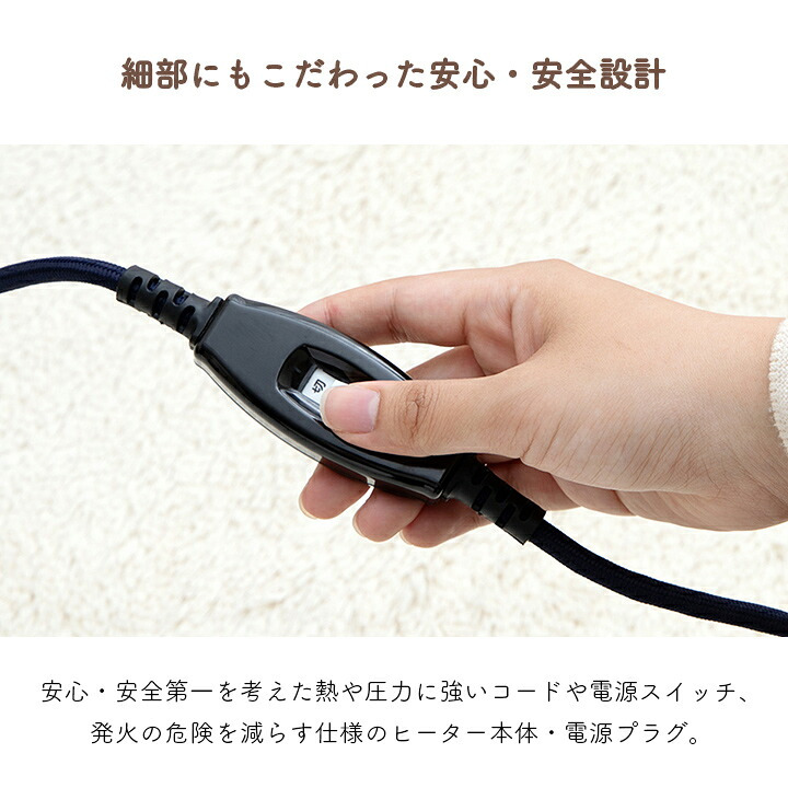 一人用こたつ 30×30cm メトロ MPQ-102B(B) コルチェヒーター 100W 天板付き 木枠 ミニこたつ 中間スイッチ 電源コード3m ブラウン コンパクト