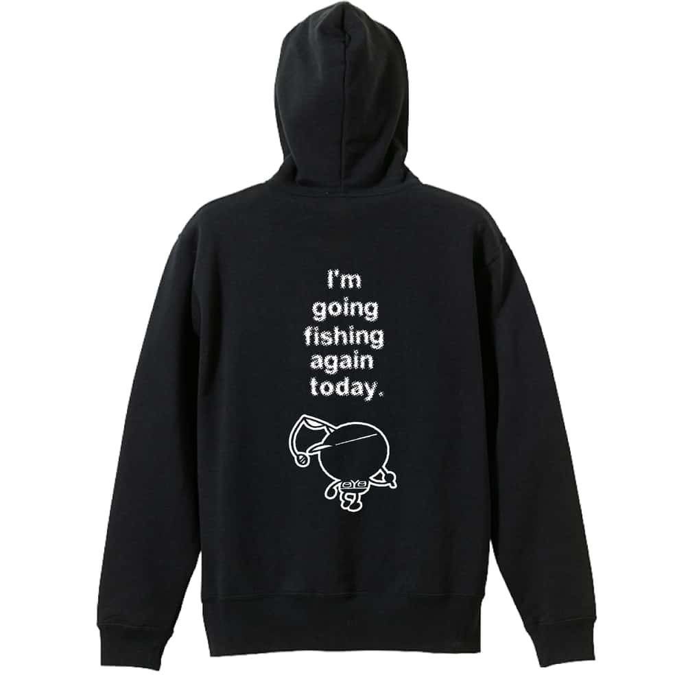 フィッシング 釣り パーカー プルオーバー メンズ レディース ジュニア 練習着 裏パイル おもしろ 名入れ スウェット おしゃれ キッズ 大きいサイズ 文字入れ無料 「今日も釣りに行ってきます」 アートワークスコウベ 【送料無料】