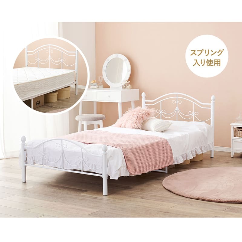 ベッド 寝具 リボン シングル 高さ調節 メッシュ床 収納 下収納 可愛い かわいい おしゃれ 白 姫系 パイプ 姫 エレガント シンプル メッシュ お姫様 白家具 プリンセス 女の子