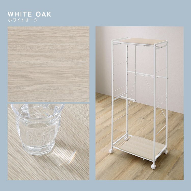 収納家具 ラック さわやかな 調節可能伸縮ハンガー