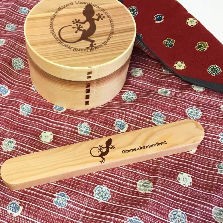 【お名入れ可能】Fave トカゲ 木の箸・箸箱 21cm 19cm 天然木 ヘムロック 箸 箸箱 お弁当 オリジナル ダックス ヤモリ 爬虫類 動物 アニマル クリスマス