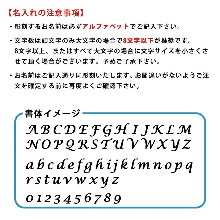 名入れ プレゼント ギフト サーモス タンブラー 真空断熱 パステルカラー タンブラー 280ml | 保冷 保温 名前入り ステンレスタンブラー おしゃれ ビール グラス 結婚祝い 還暦祝い 誕生日 20代 30代 40代 50代 60代 男性 女性 母 義母 母の日 父の日 敬老の日