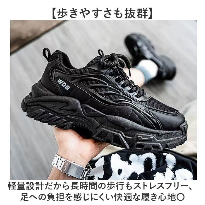 スニーカー メンズ 通販 スポーツシューズ メンズスニーカー 靴 くつ シューズ 運動靴 軽量 軽い おしゃれ かっこいい ミドルカット カジュアル 歩きやすい ウォキングシューズ シンプル 通勤 通学 お出かけ アウトドア レディース