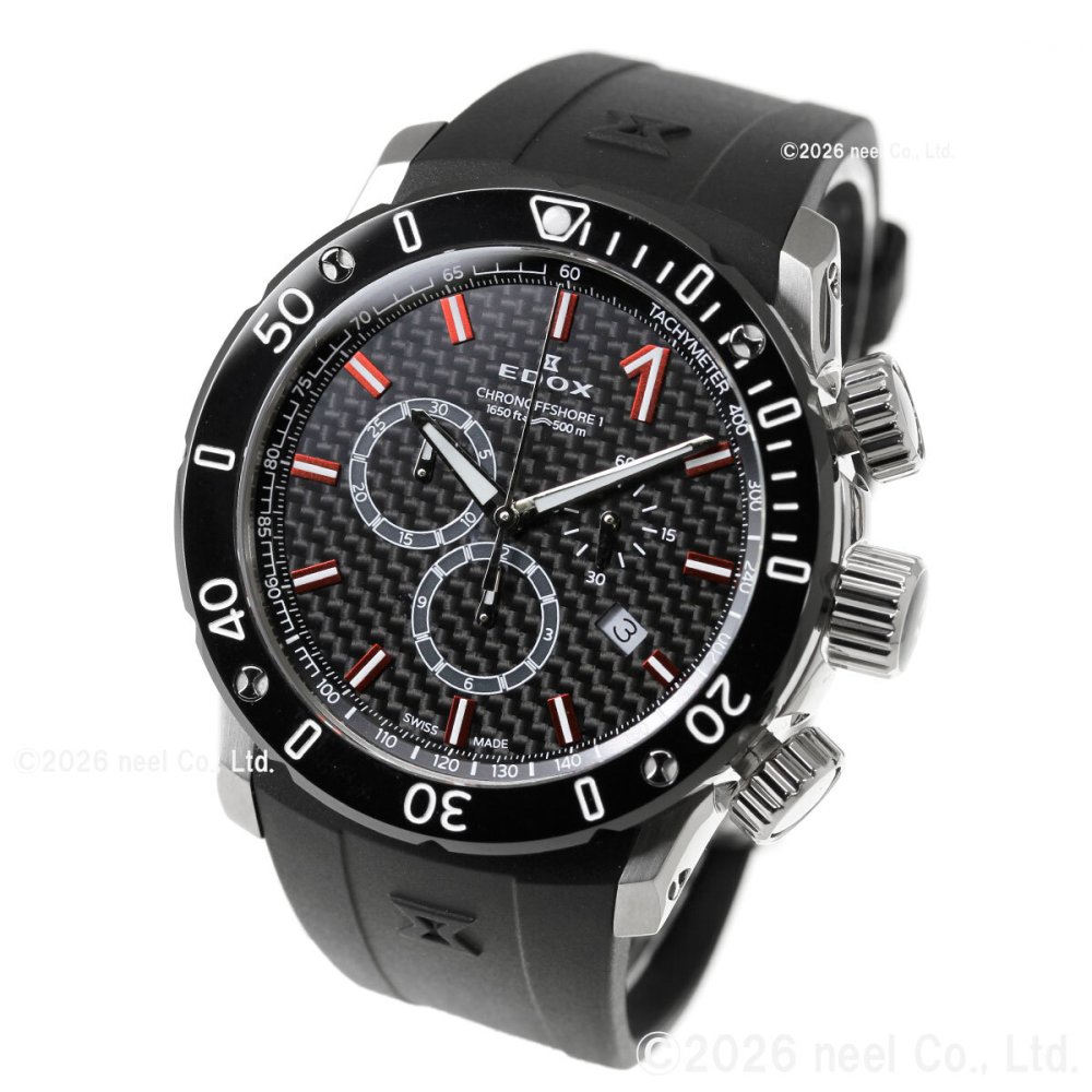 エドックス EDOX クロノオフショア1 クロノグラフ 腕時計 メンズ 10221-3-NIRO2 CHRONOFFSHORE-1