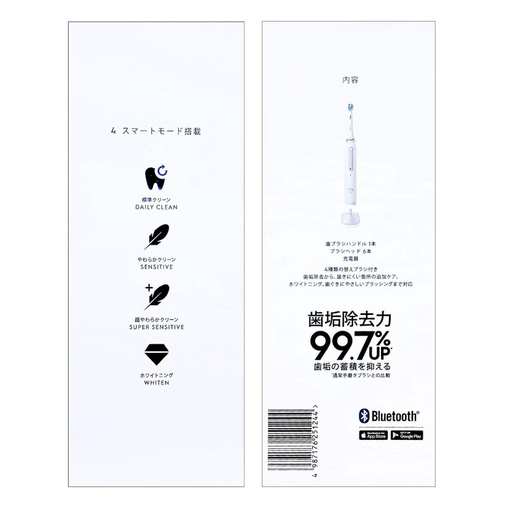 BRAUN（ブラウン）Oral-B iO4　電動歯ブラシヘルスパック　本体＋替えブラシ6本入り　クワイトホワイト　充電式　Bluetooth対応　iOG4.6KEF6.2K.WT　4スマートモード搭載　#69517　 父の日