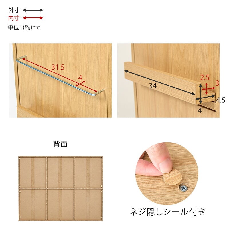 収納家具 ラック スライド棚付きコミック 大容量 幅120cm 奥行33cm コミック約285冊 扉付き収納 壁面収納 書斎 文庫本 DVD CD 書類 雑誌 絵本 漫画 整理 魅せて 隠して すっきり収納 木目調 リビング収納 高さ調節 縦積み 連結