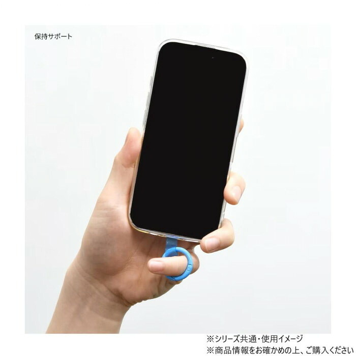 ちいかわ マルチリングプラス A.ちいかわ CK-88A スマホリング ストラップホルダー 落下防止 スマホアクセサリー キャラクター グッズ スマホ フック 持ち手 おしゃれ かわいい アイフォン アンドロイド 通学 通勤