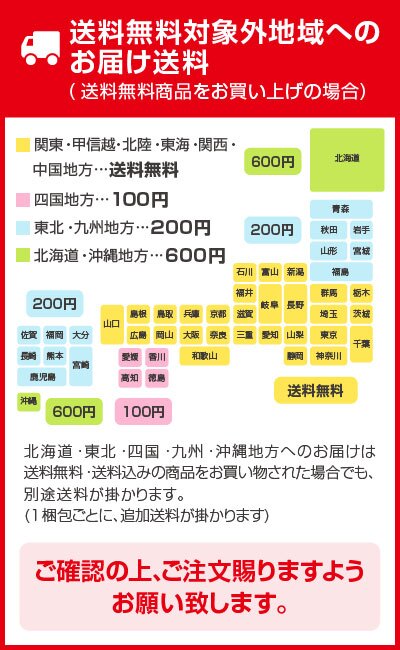  ウイスキー 飲み比べ 2本セット 国産ウイスキーメーカー ギフトセット アサヒウイスキー ニッカ フロンティア 500ml ＆ キリンウイスキー 陸 500ml 48% 50% 誕生日プレゼント お歳暮 お供え出産 お祝い 内祝い お返し 送料無料対象外地域有【包装済】