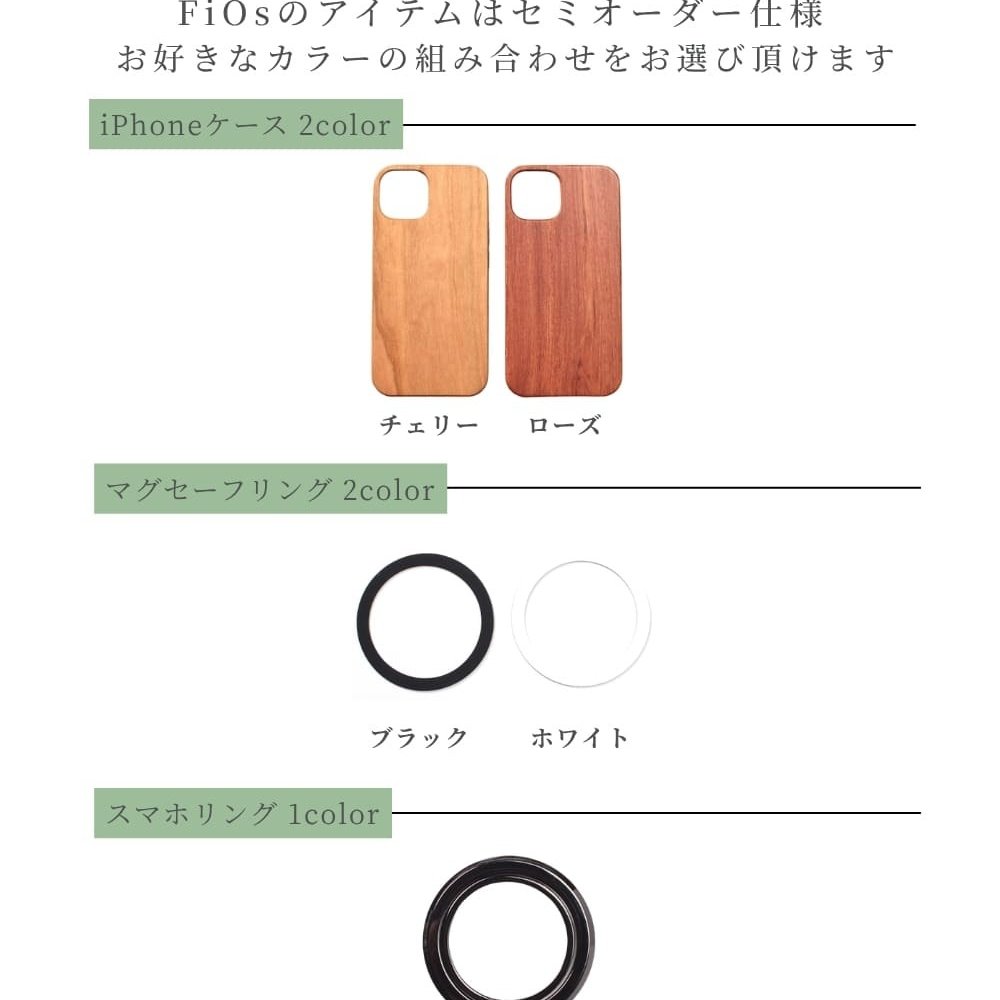 iphone17 ケース 木製 リング付き MagSafe対応 iphone17e iphone17Pro iphoneAir iphone17ProMAX ウッド マグセーフ対応 天然木 木目 アイフォン 17 pro max air 17e ホルダー マグネット 薄型 プロ マックス エアー 耐衝撃 シンプル アウトドア 名入れ 落下防止 送料無料