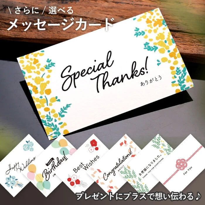 【 名入れ 冷える 陶器風 アルミック タンブラー 】 還暦祝い 焼酎 グラス 父 タンブラー 男性 プレゼント 名前入り ギフト ロック カップ お酒 グラス 焼酎グラス 誕生日 還暦 古希 喜寿 定年 退職 祝い 名 名前 入り 入れ 
