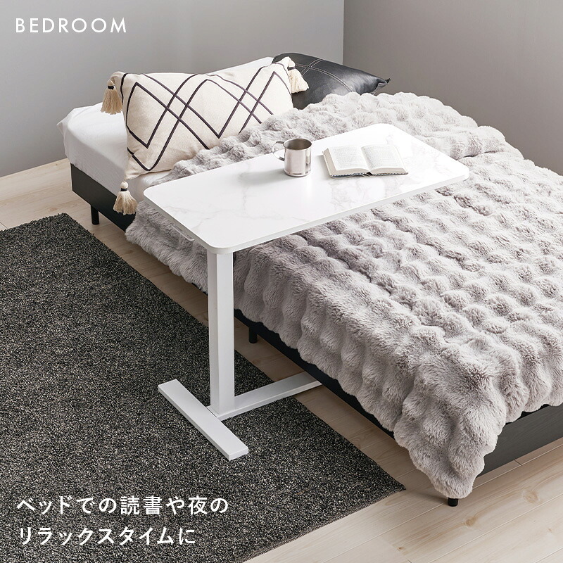 昇降式 サイドテーブル ガス圧 無段階 高さ調節 キャスター付き 幅60cm 奥行40cm ベッドテーブル ソファテーブル パソコンデスク ミニデスク 在宅ワーク ナイトテーブル 介護テーブル おしゃれ 北欧 木目調 大理石調 コンパクト 新築祝い 引越し祝い