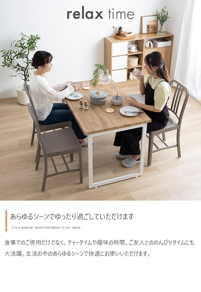 ダイニングテーブル テーブル デスク 学習机 食卓 黒脚 ロの字型 奥行70 テーブル単体 コの字 スクエア脚 コンパクト 一人暮らし 幅110 リビング キッチン カフェ PC パソコン リモート テレワーク 在宅 新生活