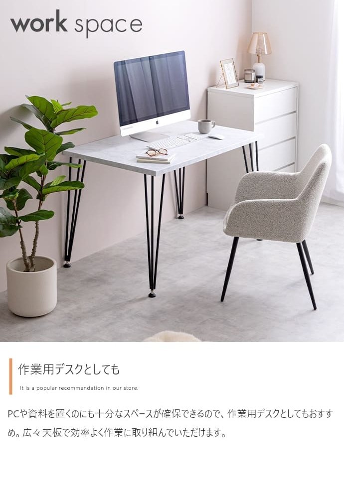ダイニングテーブル テーブル デスク 学習机 食卓 黒脚 3本脚 奥行70 テーブル単体 韓国 インテリア コンパクト 一人暮らし 幅110 リビング キッチン カフェ PC パソコン リモート テレワーク 在宅 新生活