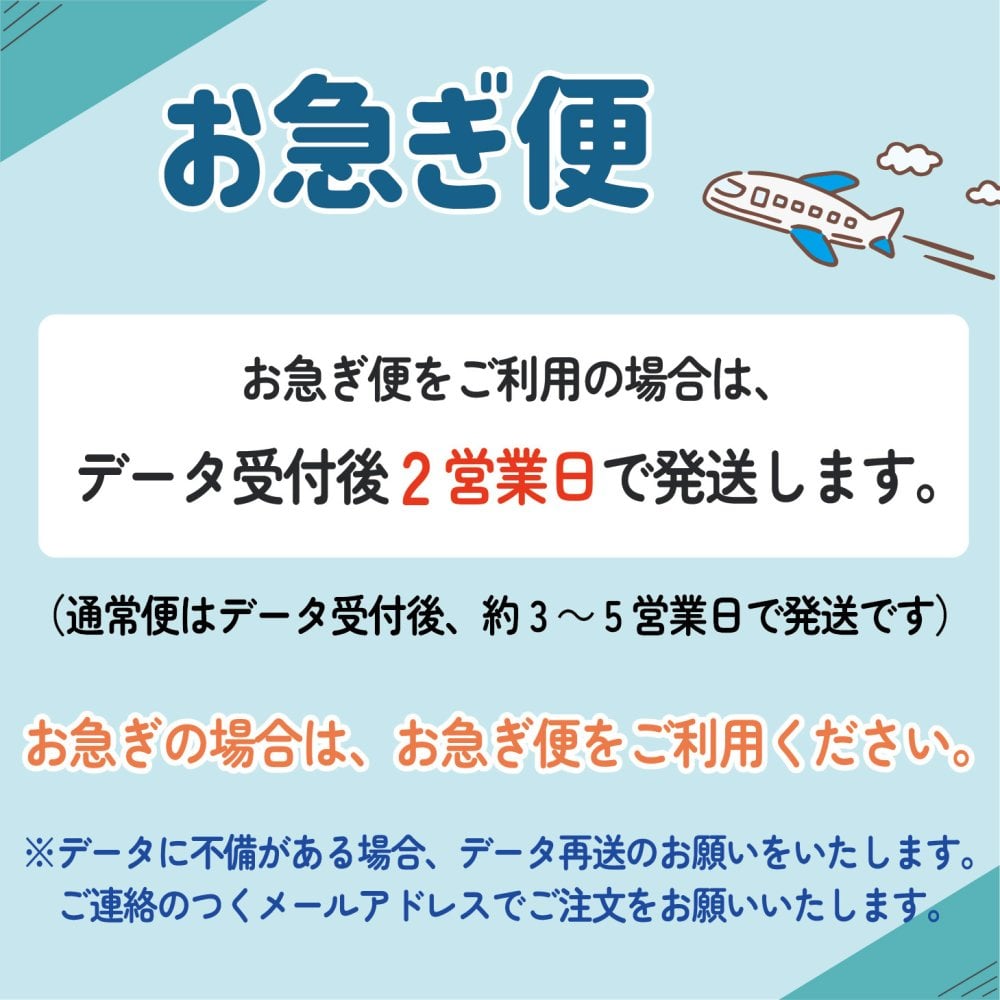 【開始月が選べる】LINEで簡単★送料無料 敬老の日 卓上 カレンダー 2026年 2027年 写真入り プレゼント ケース付き オリジナル 子ども ペット プレゼント ギフト 誕生日 贈り物 両親 祖父母 お絵かき水筒 【desk-calendar06】