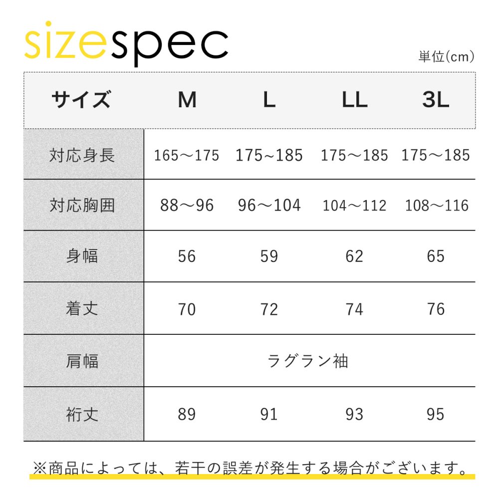 ワークマン エックスシェルター 断熱α 防水防寒ジャケット （ XW601A ） workman ワークマン xシェルター ワークマン XShelter エックスシェルター Workman xshelter 防水 防寒 ジャケット 通勤 通学 アウトドア 屋外作業