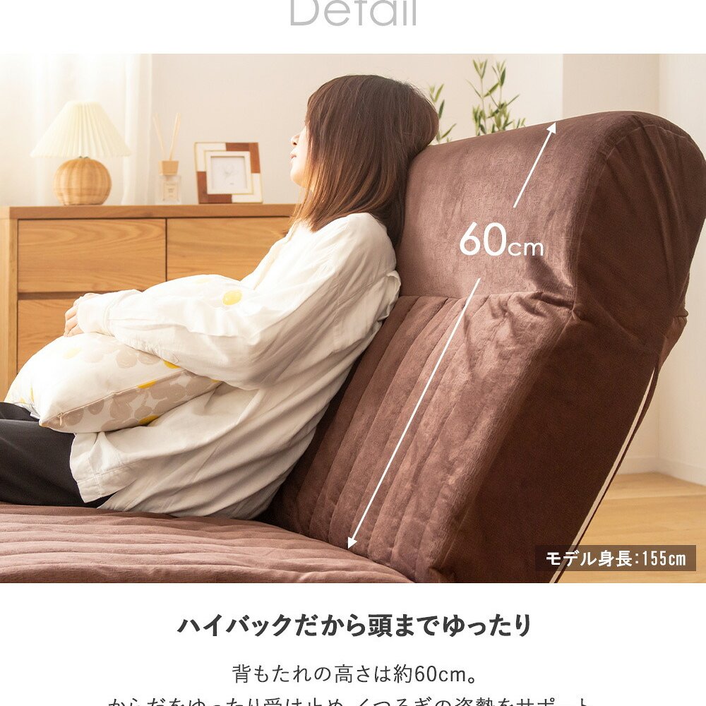 ソファベッド リクライニング ソファー ハイバック ソファ ダブル セミダブル コンパクト 折りたたみ 2人掛け おしゃれ ローソファー 脚付き リクライニングソファー 可愛い かわいい 北欧 グレー 1人暮らし フロアソファー 二人掛け 2P 背もたれ