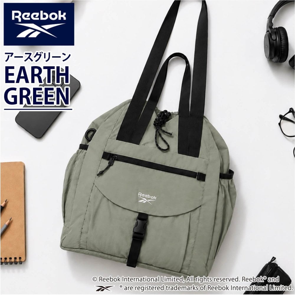 Reebok リーボック 2wayナイロントートバッグ 大容量 約18L a4 軽量 軽い ドローコード 巾着 肩掛け ダブルハンドル メンズ レディース ユニセックス 通学 学生 通勤 大人 ナップサック ロゴ シンプル アウトドア スポーツリュック ブランド 旅行 2026