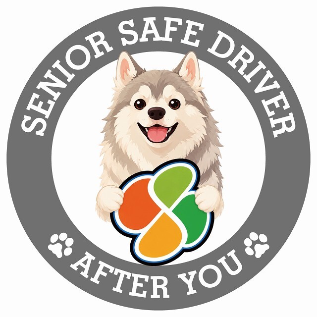 カーサイン 高齢者マーク SENIOR SAFE DRIVER ウルフドッグ ステッカー シール 直径13cm 肉球 日本製 車