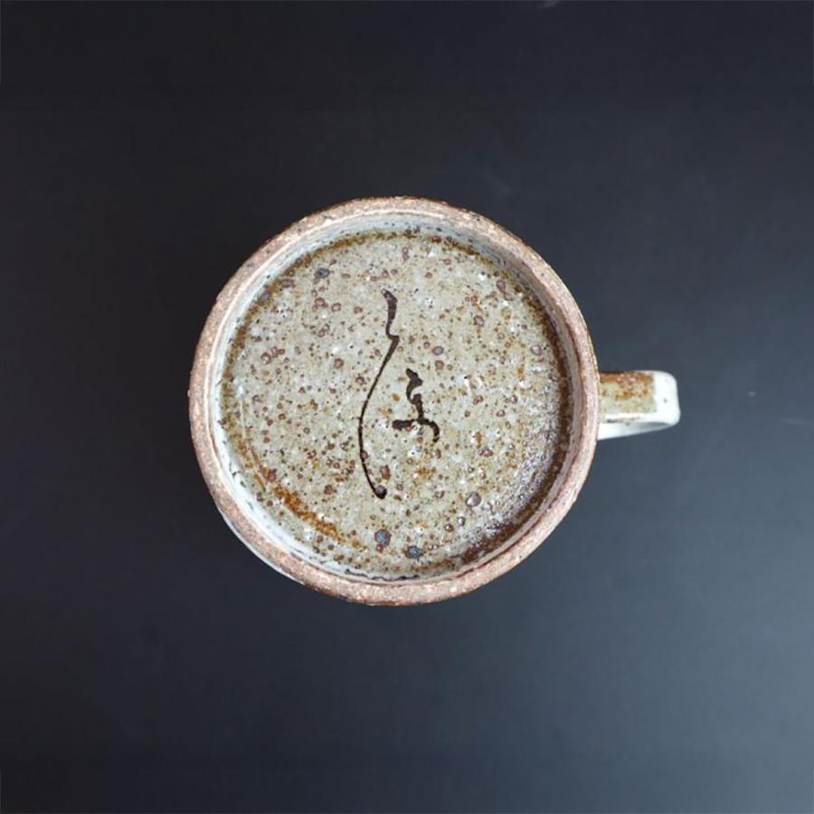 マグカップ マグ コップ コーヒーカップ ビッグサイズマグ 九谷焼 陶器 十草 相川志保 青・赤 手描き 和食器 おしゃれ ギフト 贈り物 日本製