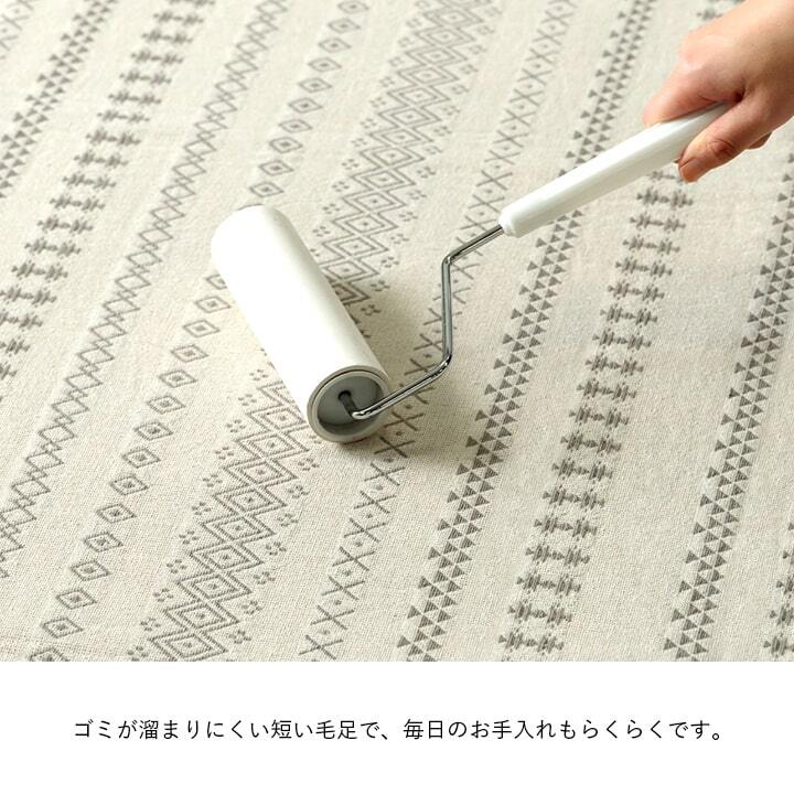ラグ カーペット 正方形 インド綿 吸湿性 シンプル ナチュラル 幾何学 ボーダー タッセル付き コンパクト ホット 対応 床暖房対応 オールシーズン 約2畳 約180×180cm 新生活