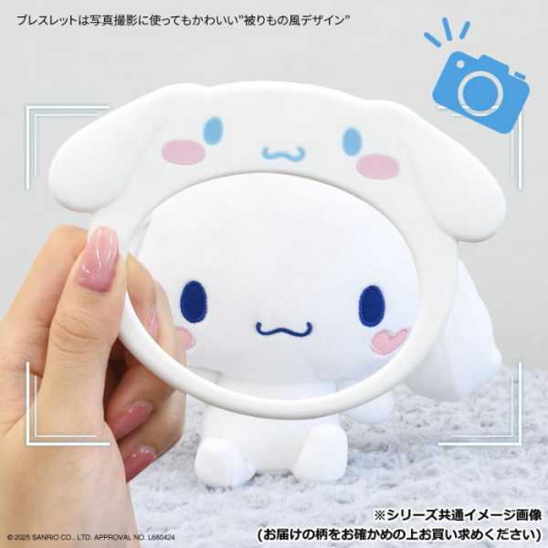 サンリオ マルチリングプラス ハローキティ シリコンブレスレット スマホ ストラップ 落下防止 リング カラビナ ストラップホルダー 手首掛け アクセサリー SANG-541KT サンリオ正規ライセンス品