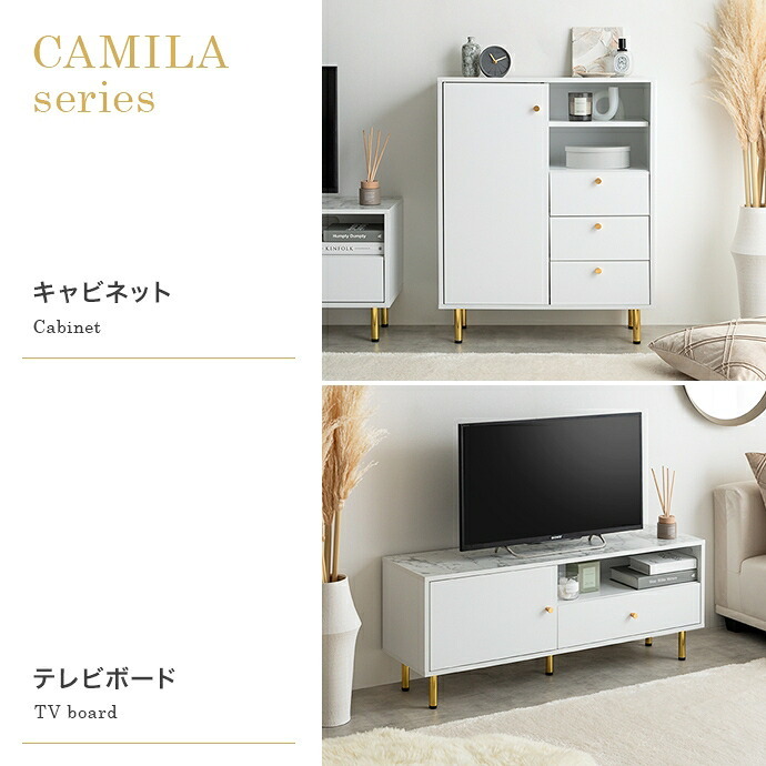 テレビ台 テレビボード ホワイト 大理石調 幅110cm収納家具 飾り棚 チェスト サロン什器 テレビラック シンプルおしゃれ モダン プレゼント 新築祝い 一人暮らしオフィス家具 ディスプレイ棚 北欧風 韓国風 インテリア家具