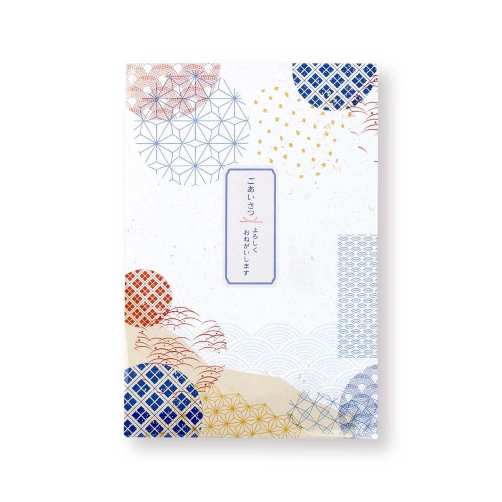 祝いご縁 クッキー 紅茶 詰め合わせ ギフト 計12セット入 スイーツ 個包装 かわいい 焼き菓子 紅茶ティーバッグ【北海道・沖縄県・離島 配送不可】