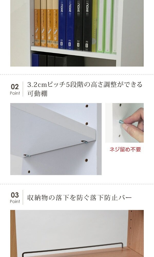 デスク チェア 書棚ラックのレイアウトが自在に変えられるワーク 。仕事や勉強・趣味にも使いやすい文庫本からA4ファイルまで収納できる棚付きの机。 新生活